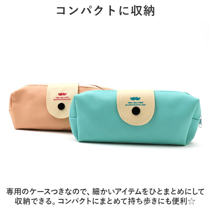 バックヤードファミリー BACKYARD FAMILY 編み物 かぎ針セット mmkns110a （ブルー×Iタイプ009） ブルー×Iタイプ009