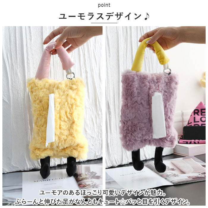 バックヤードファミリー BACKYARD FAMILY ティッシュケース nahtk2852 （グリーン） グリーン