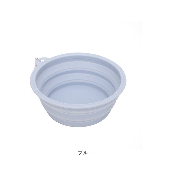 バックヤードファミリー BACKYARD FAMILY ペット折り畳みボウル pk23g【返品不可商品】 （ブルー） ブルー