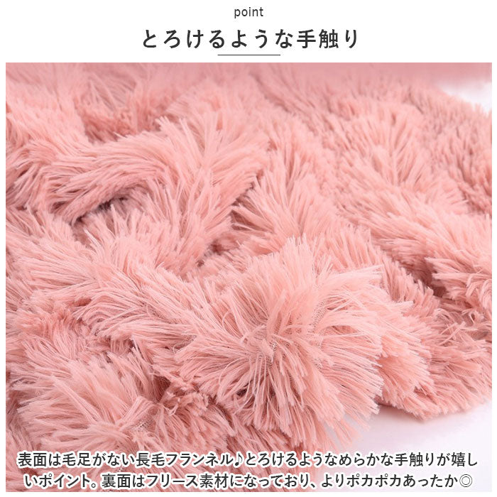 バックヤードファミリー BACKYARD FAMILY 毛布 ブランケット pmyblanket01