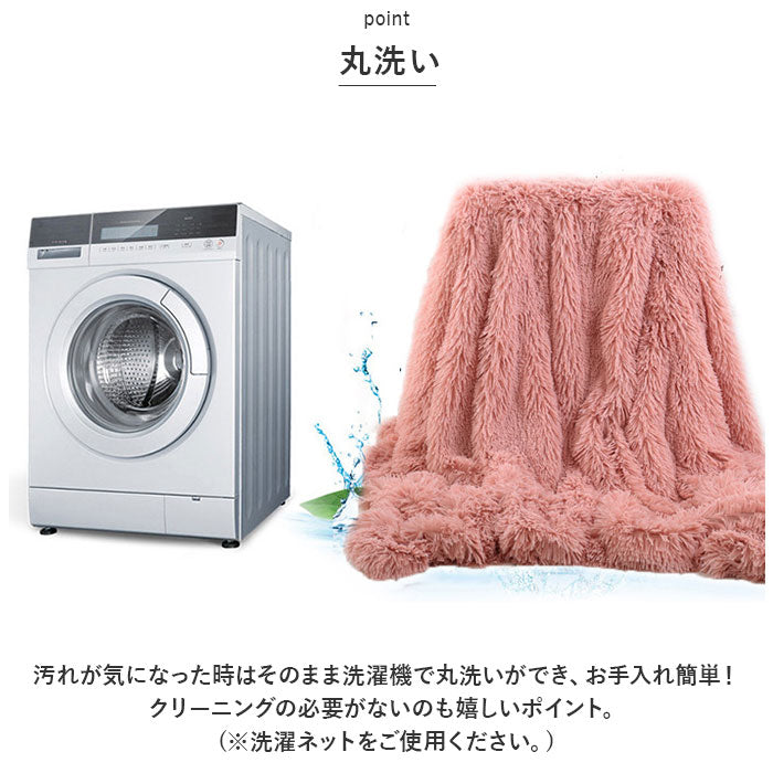 バックヤードファミリー BACKYARD FAMILY 毛布 ブランケット pmyblanket01