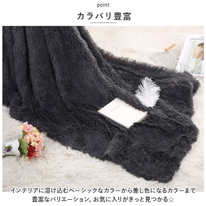 バックヤードファミリー BACKYARD FAMILY 毛布 ブランケット pmyblanket01
