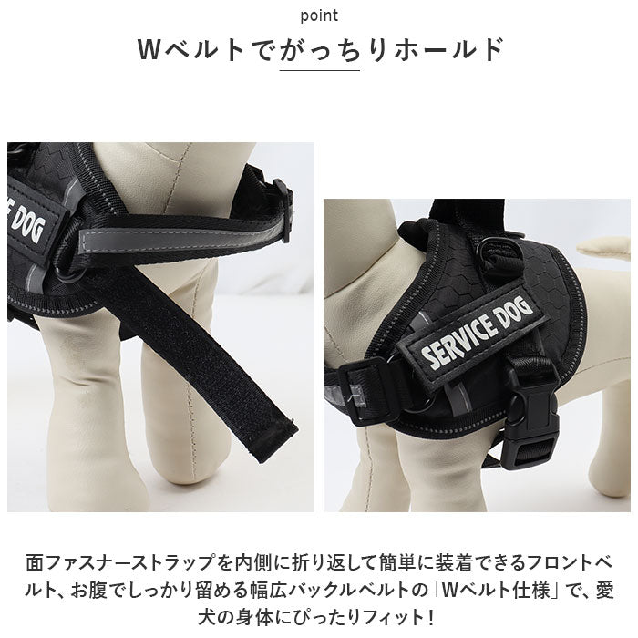 Backyard Family Dog Harness Stylish xysd2【Non-returnable item】