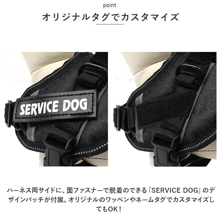 Backyard Family Dog Harness Stylish xysd2【Non-returnable item】