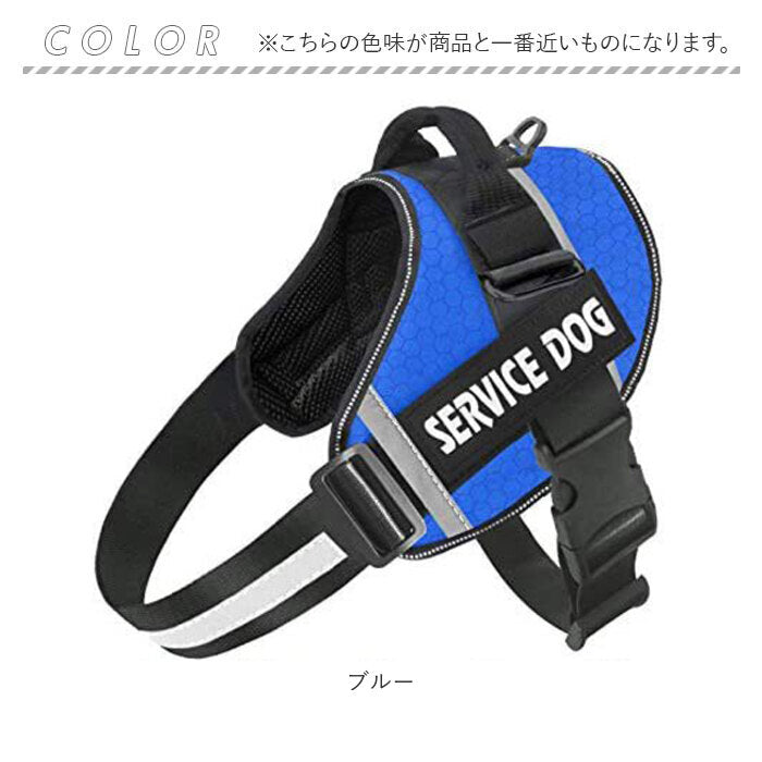 Backyard Family Dog Harness Stylish xysd2【Non-returnable item】
