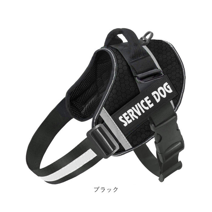 Backyard Family Dog Harness Stylish xysd2【Non-returnable item】