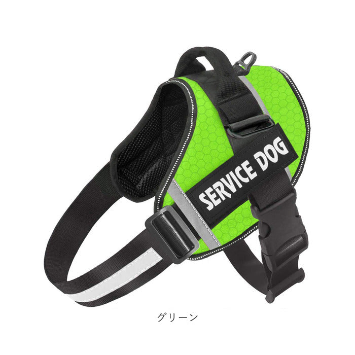 Backyard Family Dog Harness Stylish xysd2【Non-returnable item】