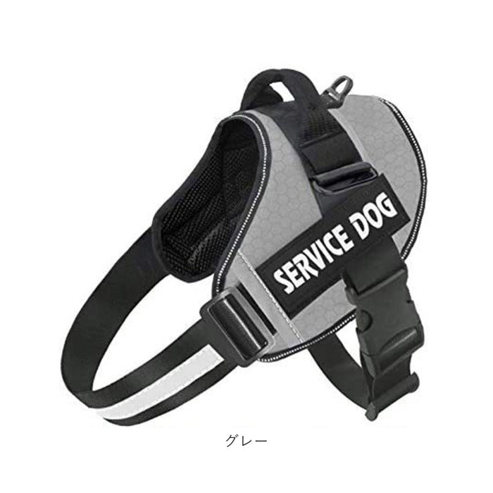Backyard Family Dog Harness Stylish xysd2【Non-returnable item】