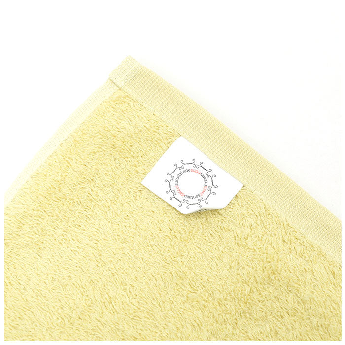 BACKYARD FAMILY BACKYARD FAMILY Towels that dry quickly just by washing and spinning. Bath towel.