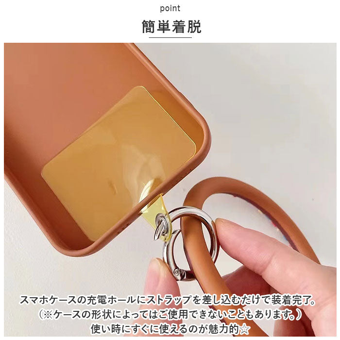 バックヤードファミリー BACKYARD FAMILY スマホ リング ストラップホルダー シリコン ysg5476 （タイプBアヒルイエロー） タイプBアヒルイエロー