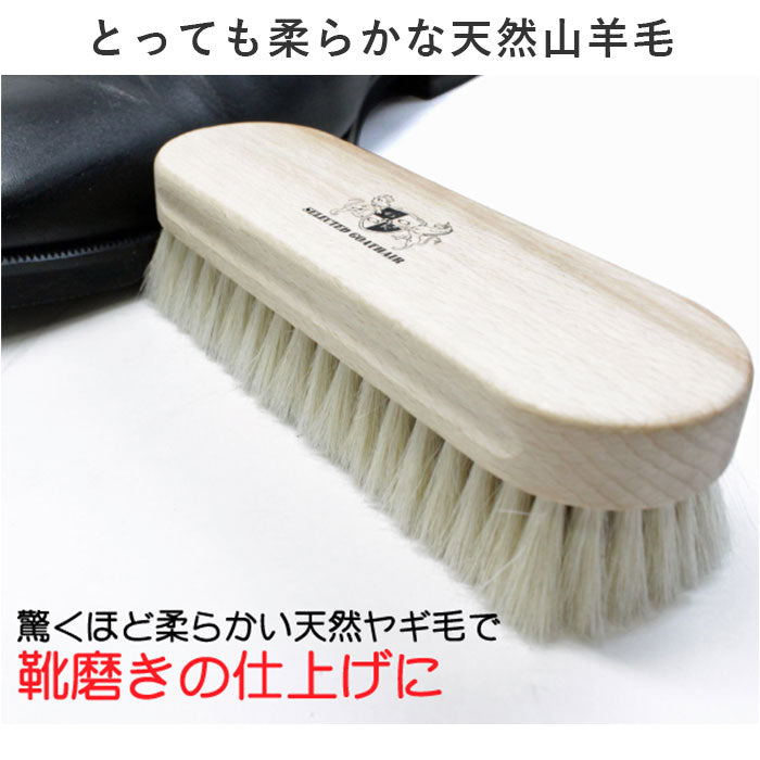 バックヤードファミリー BACKYARD FAMILY DONOK セレクテッドゴートヘアブラシ