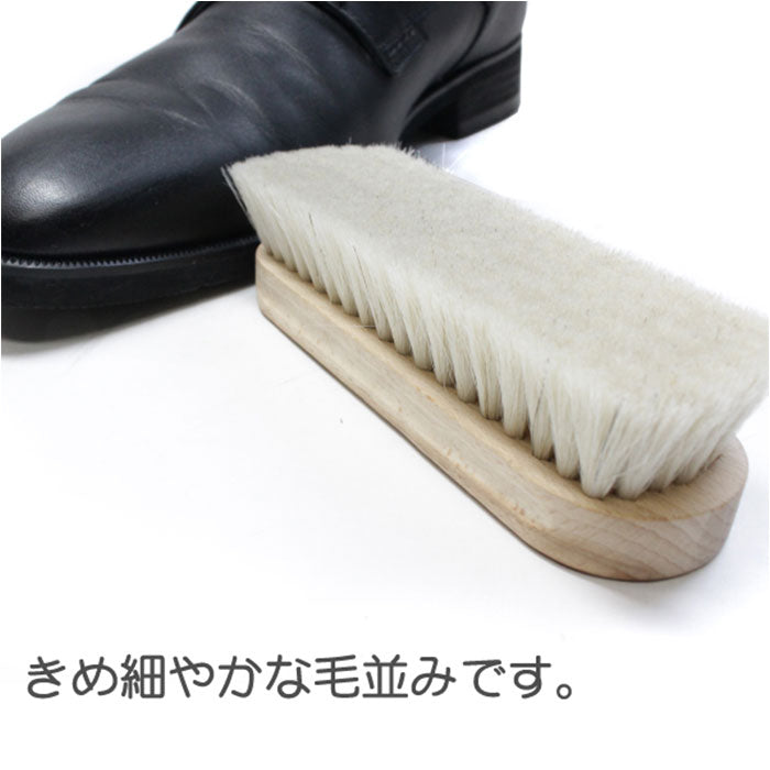 バックヤードファミリー BACKYARD FAMILY DONOK セレクテッドゴートヘアブラシ