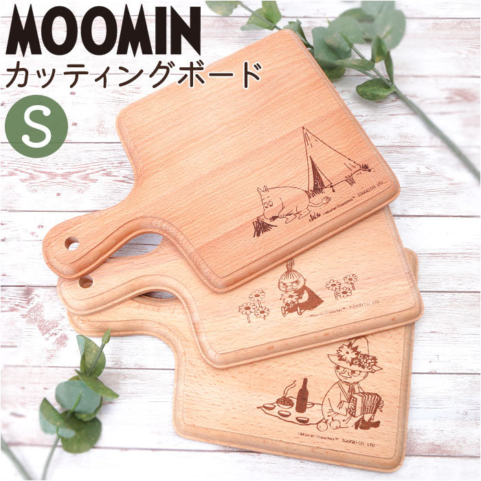 BACKYARD FAMILY Moomin Cutting Board Round S