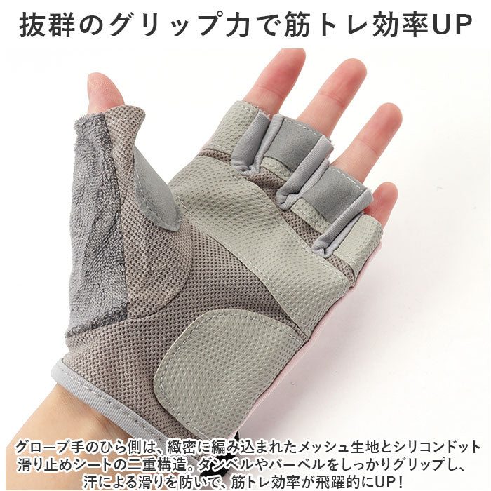 BACKYARD FAMILY BACKYARD FAMILY Training Gloves pkq8