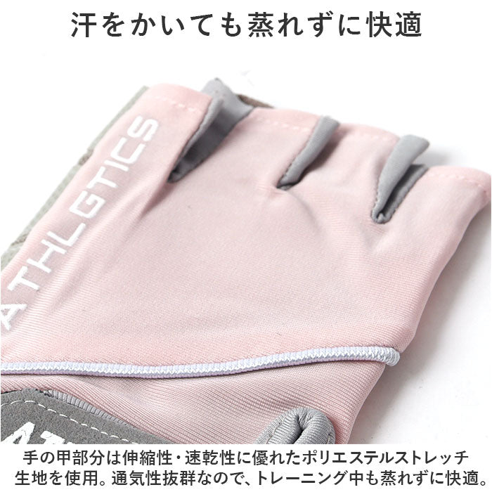 BACKYARD FAMILY BACKYARD FAMILY Training Gloves pkq8