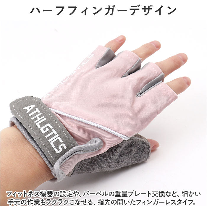 BACKYARD FAMILY BACKYARD FAMILY Training Gloves pkq8