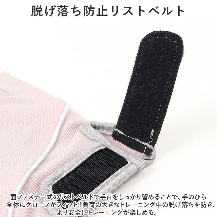 BACKYARD FAMILY BACKYARD FAMILY Training Gloves pkq8