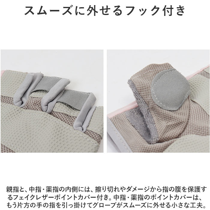 BACKYARD FAMILY BACKYARD FAMILY Training Gloves pkq8