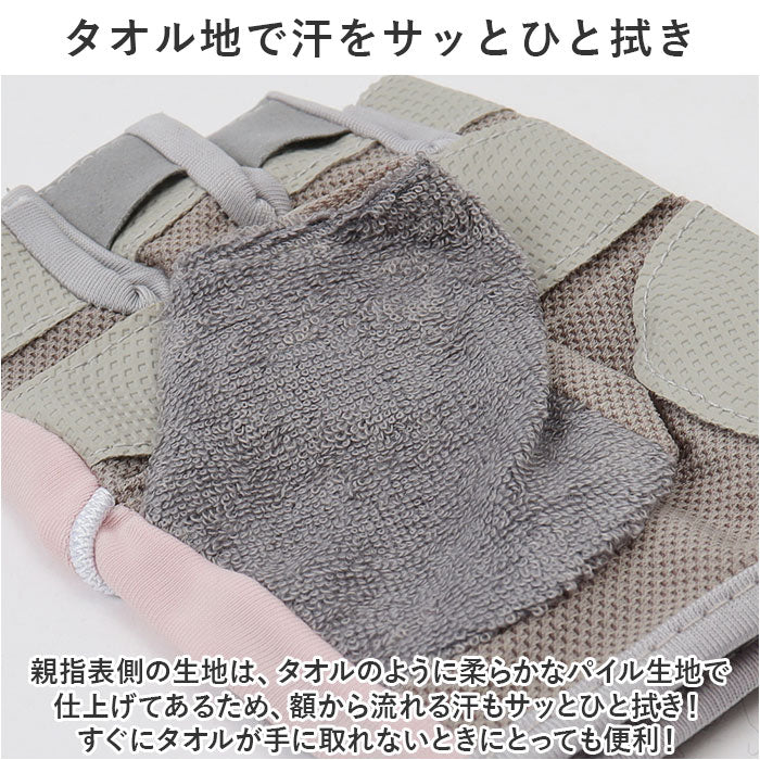 BACKYARD FAMILY BACKYARD FAMILY Training Gloves pkq8