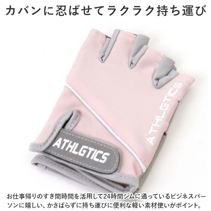 BACKYARD FAMILY BACKYARD FAMILY Training Gloves pkq8