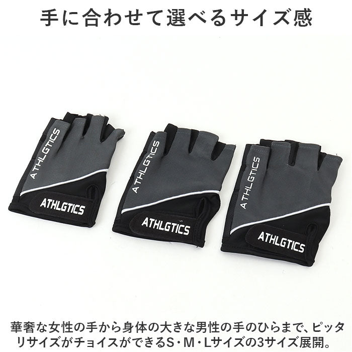 BACKYARD FAMILY BACKYARD FAMILY Training Gloves pkq8