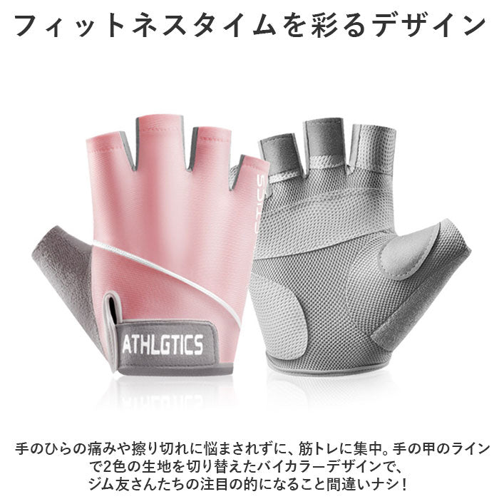 BACKYARD FAMILY BACKYARD FAMILY Training Gloves pkq8