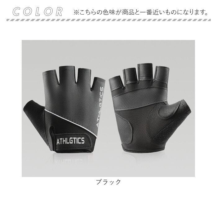 BACKYARD FAMILY BACKYARD FAMILY Training Gloves pkq8