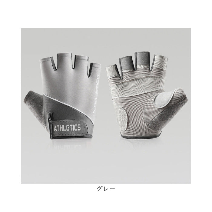 BACKYARD FAMILY BACKYARD FAMILY Training Gloves pkq8