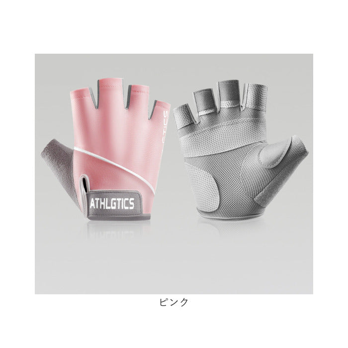 BACKYARD FAMILY BACKYARD FAMILY Training Gloves pkq8