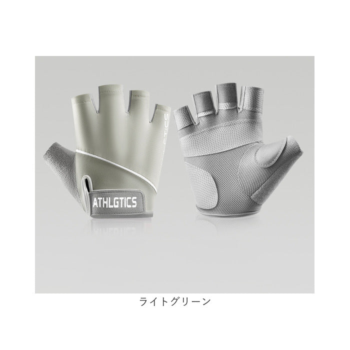 BACKYARD FAMILY BACKYARD FAMILY Training Gloves pkq8