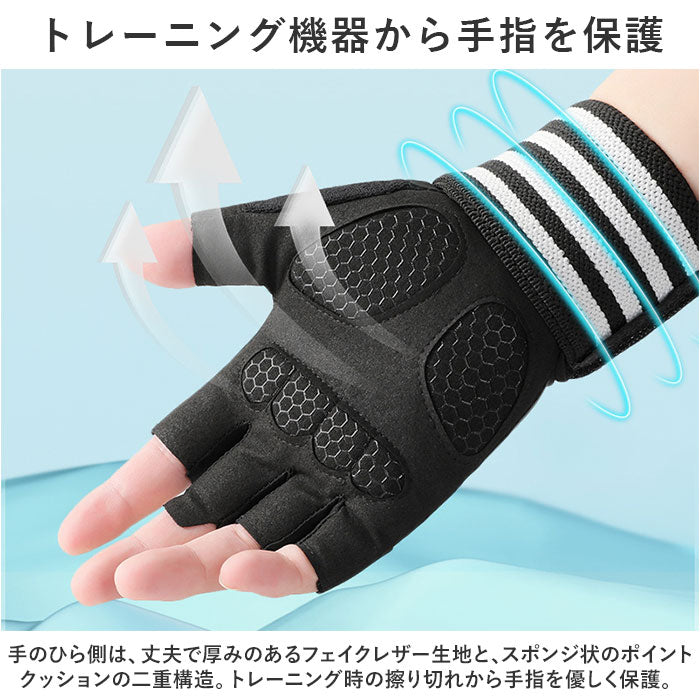 バックヤードファミリー BACKYARD FAMILY トレーニンググローブ pkq26 （ブラック×レッド） ブラック×レッド