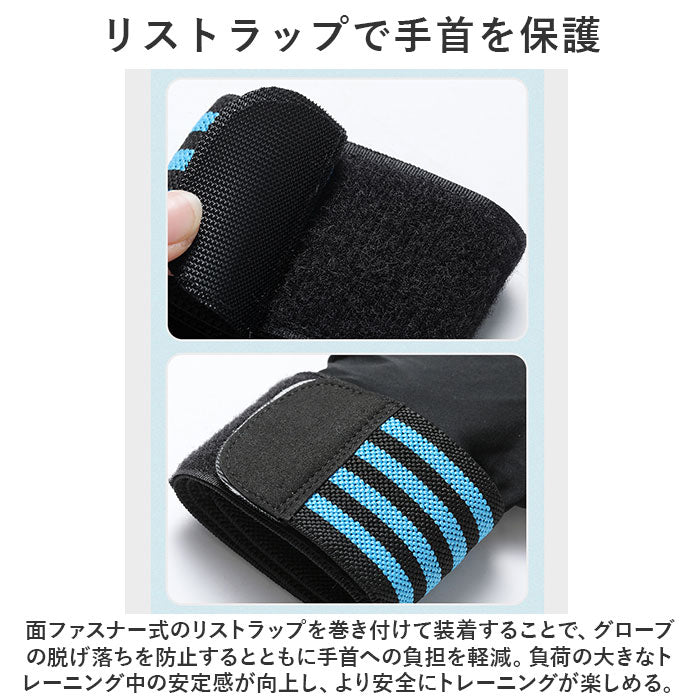 バックヤードファミリー BACKYARD FAMILY トレーニンググローブ pkq26 （ブラック×レッド） ブラック×レッド