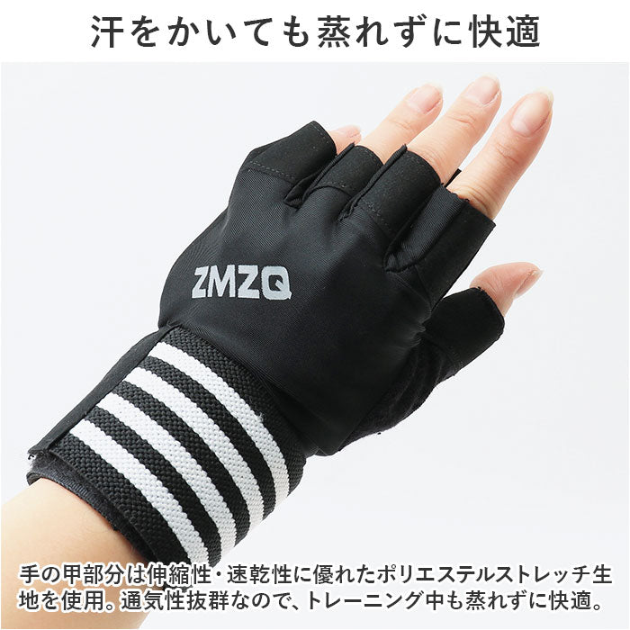 バックヤードファミリー BACKYARD FAMILY トレーニンググローブ pkq26 （ブラック×レッド） ブラック×レッド