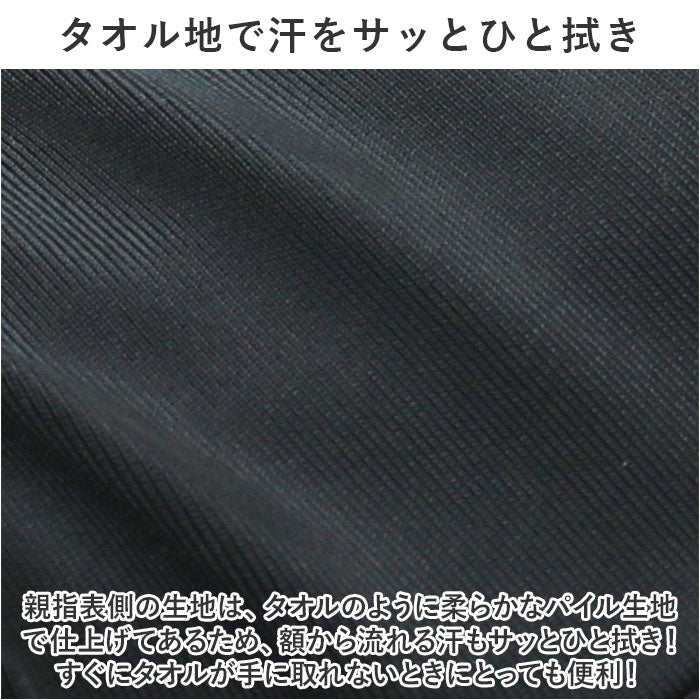 バックヤードファミリー BACKYARD FAMILY トレーニンググローブ pkq26 （ブラック×レッド） ブラック×レッド