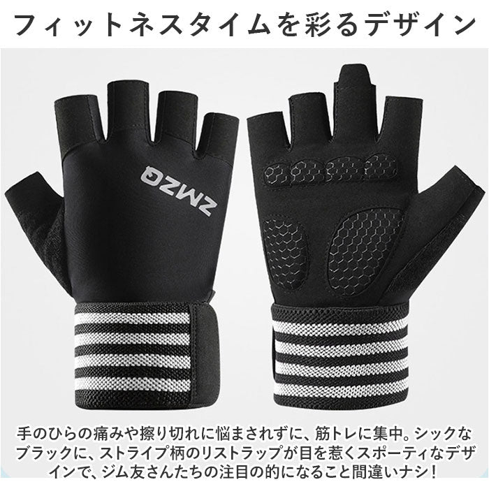 バックヤードファミリー BACKYARD FAMILY トレーニンググローブ pkq26 （ブラック×レッド） ブラック×レッド