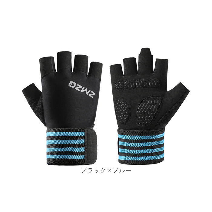 バックヤードファミリー BACKYARD FAMILY トレーニンググローブ pkq26 （ブラック×レッド） ブラック×レッド