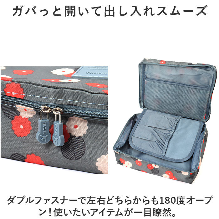 BACKYARD FAMILY BACKYARD FAMILY 旅行收納袋 pmytravelp01
