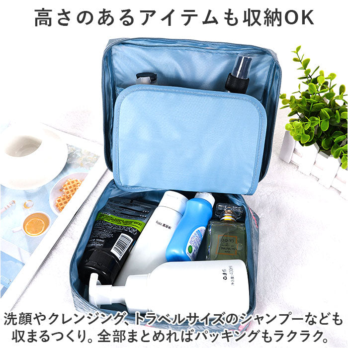 BACKYARD FAMILY BACKYARD FAMILY 旅行收納袋 pmytravelp01