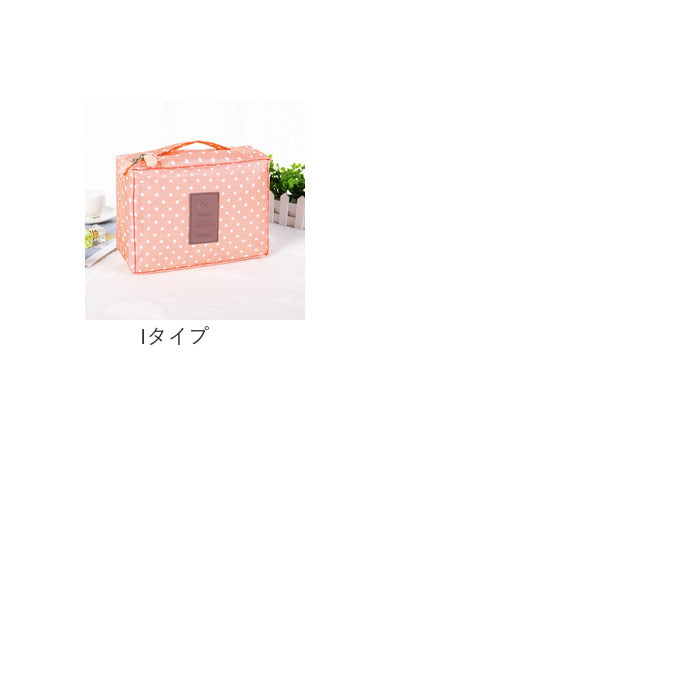 BACKYARD FAMILY BACKYARD FAMILY 旅行收納袋 pmytravelp01