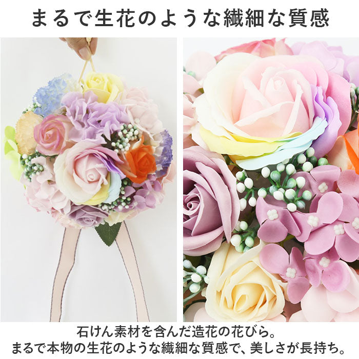 BACKYARD FAMILY BACKYARD FAMILY 吊網圓頂