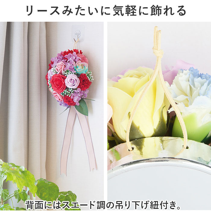 BACKYARD FAMILY BACKYARD FAMILY 吊網圓頂