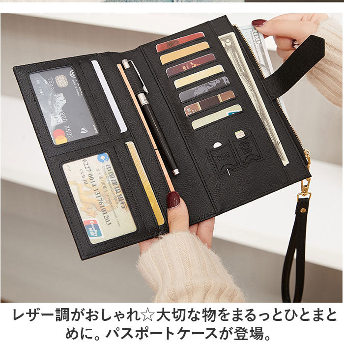 バックヤードファミリー BACKYARD FAMILY パスポートケース カードケース 財布 旅行 rxpj1681