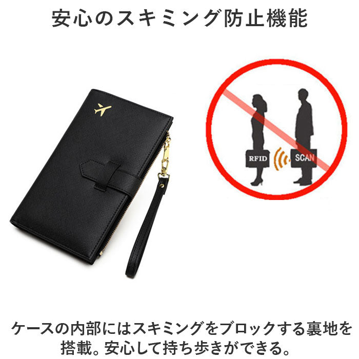 バックヤードファミリー BACKYARD FAMILY パスポートケース カードケース 財布 旅行 rxpj1681