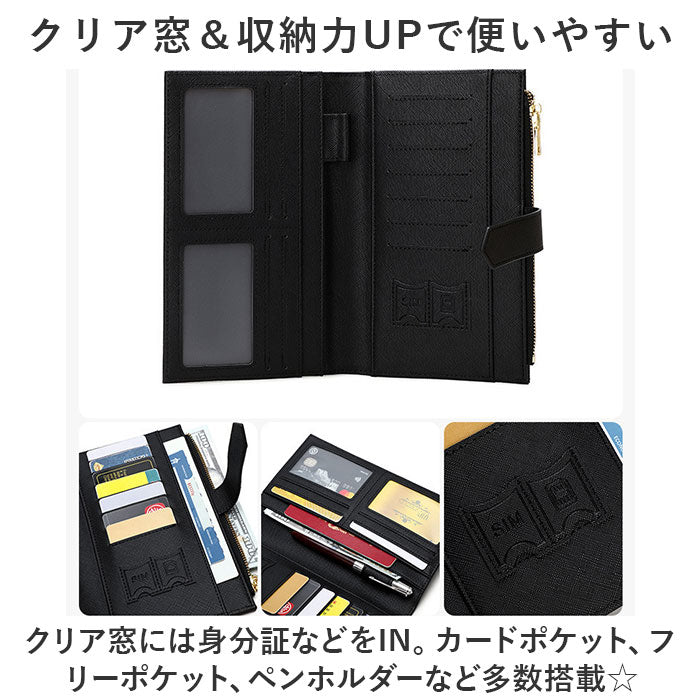 バックヤードファミリー BACKYARD FAMILY パスポートケース カードケース 財布 旅行 rxpj1681