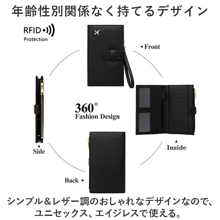 バックヤードファミリー BACKYARD FAMILY パスポートケース カードケース 財布 旅行 rxpj1681