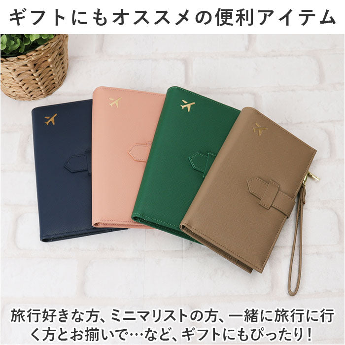 バックヤードファミリー BACKYARD FAMILY パスポートケース カードケース 財布 旅行 rxpj1681