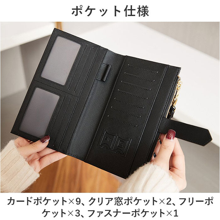 バックヤードファミリー BACKYARD FAMILY パスポートケース カードケース 財布 旅行 rxpj1681