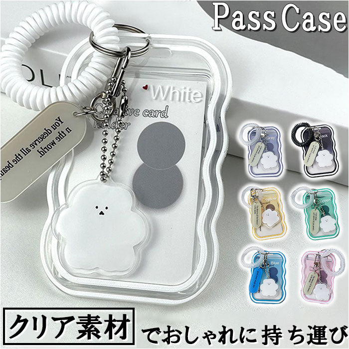 バックヤードファミリー BACKYARD FAMILY 定期入れ パスケース トレカケース 透明 かわいい ysca5480 （ピンク） ピンク