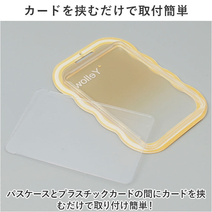 バックヤードファミリー BACKYARD FAMILY 定期入れ パスケース トレカケース 透明 かわいい ysca5480 （ピンク） ピンク
