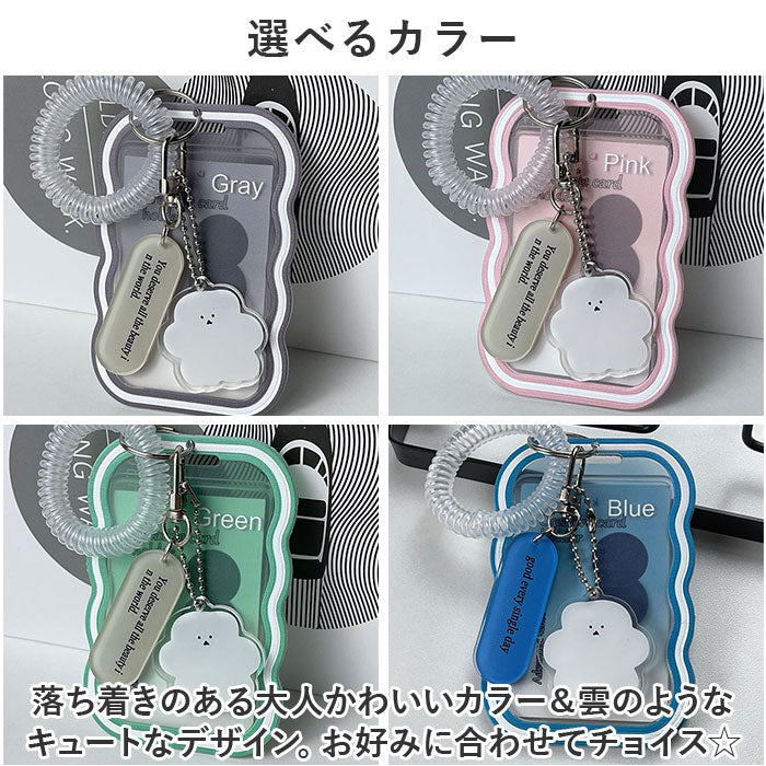 バックヤードファミリー BACKYARD FAMILY 定期入れ パスケース トレカケース 透明 かわいい ysca5480 （ピンク） ピンク